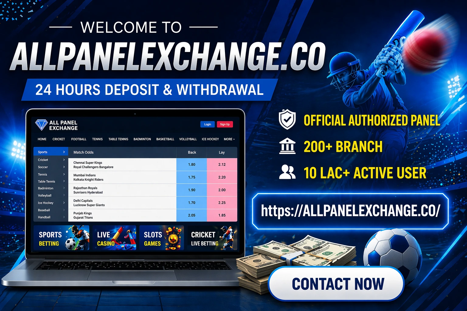 All panel exchange id provider